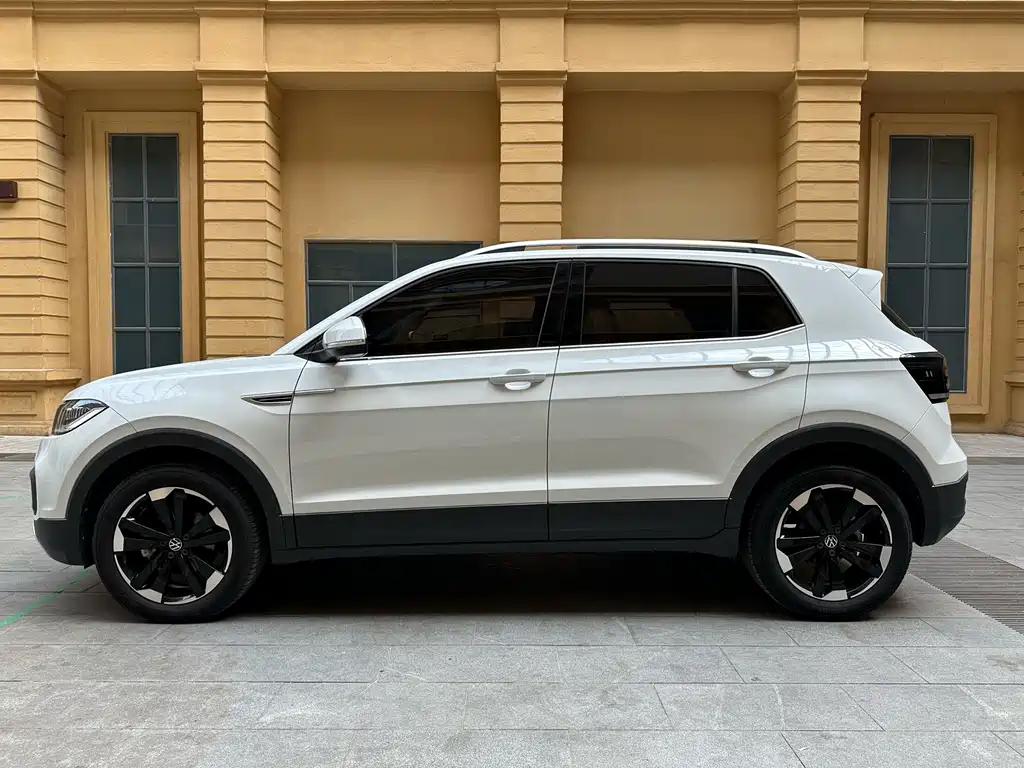 Volkswagen Explore The Shadows 2022