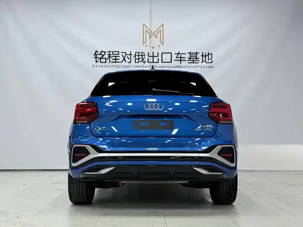 Audi Q2L 2022