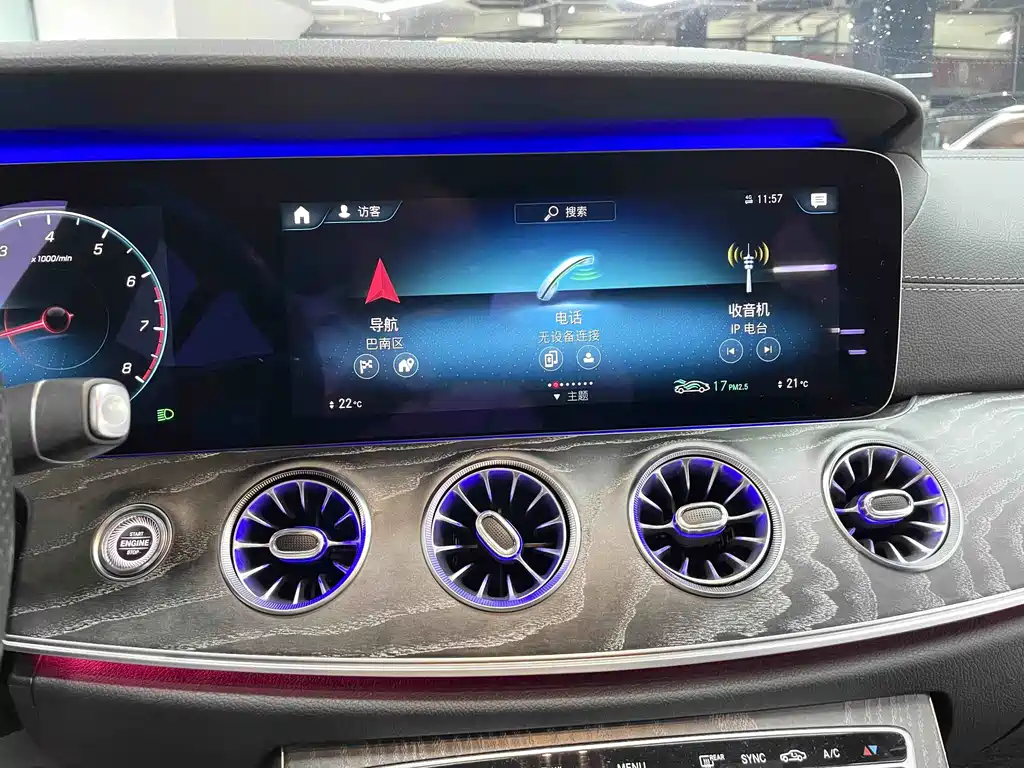 Mercedes-Benz CLS 2020 — фото 15