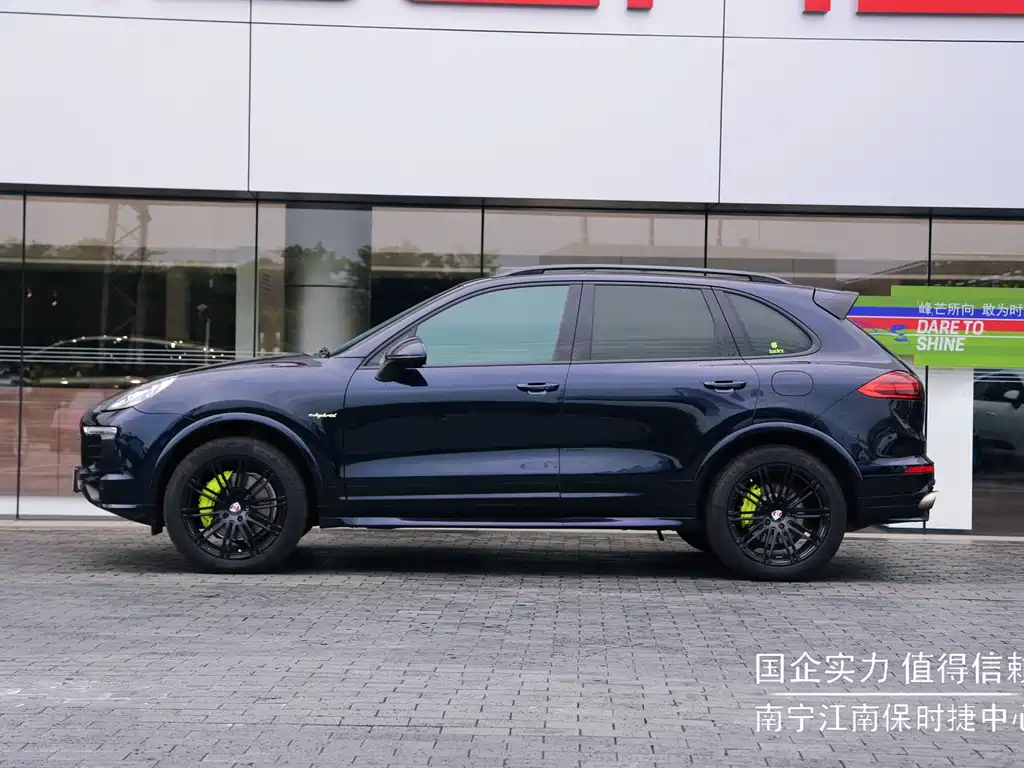 Porsche Cayenne Hybrid 2016 — фото 5