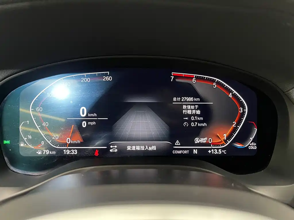 BMW X4 2021 — фото 18