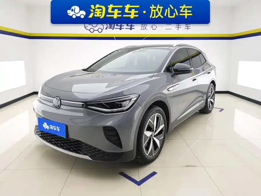 Volkswagen ID 4 CROZZ 2022