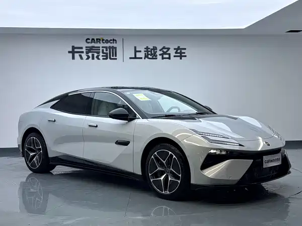 Lotus EMEYA 2026