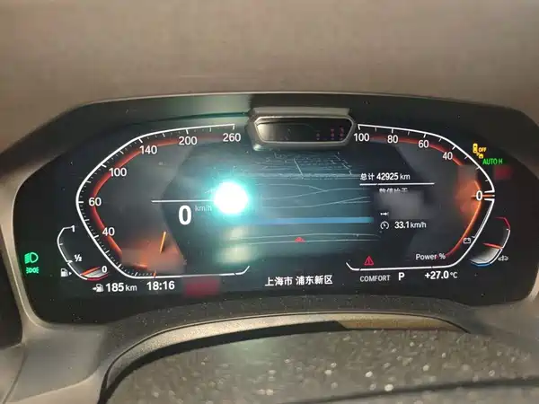 BMW 4 Series 2023