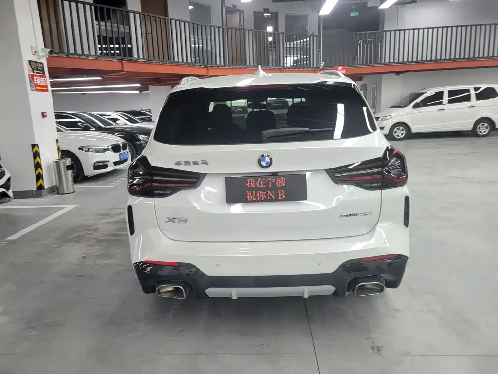 BMW X3 2022 — фото 11