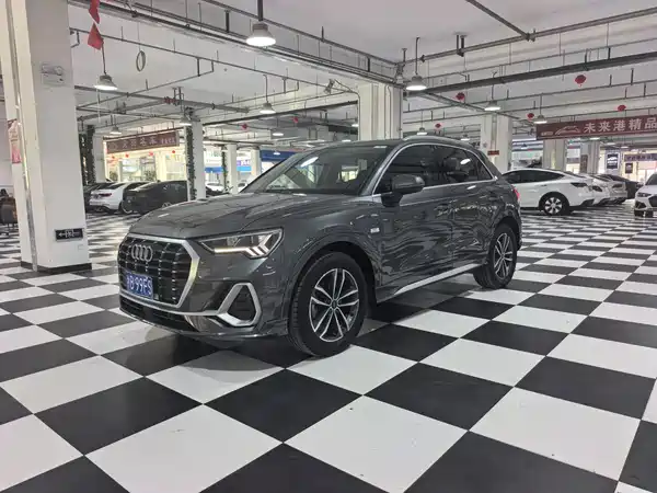 Audi Q3 2023