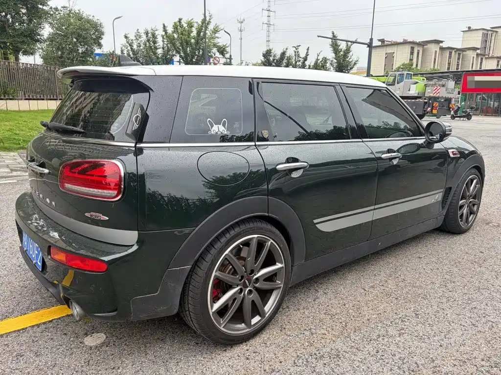 MINI JCW Clubman 2020