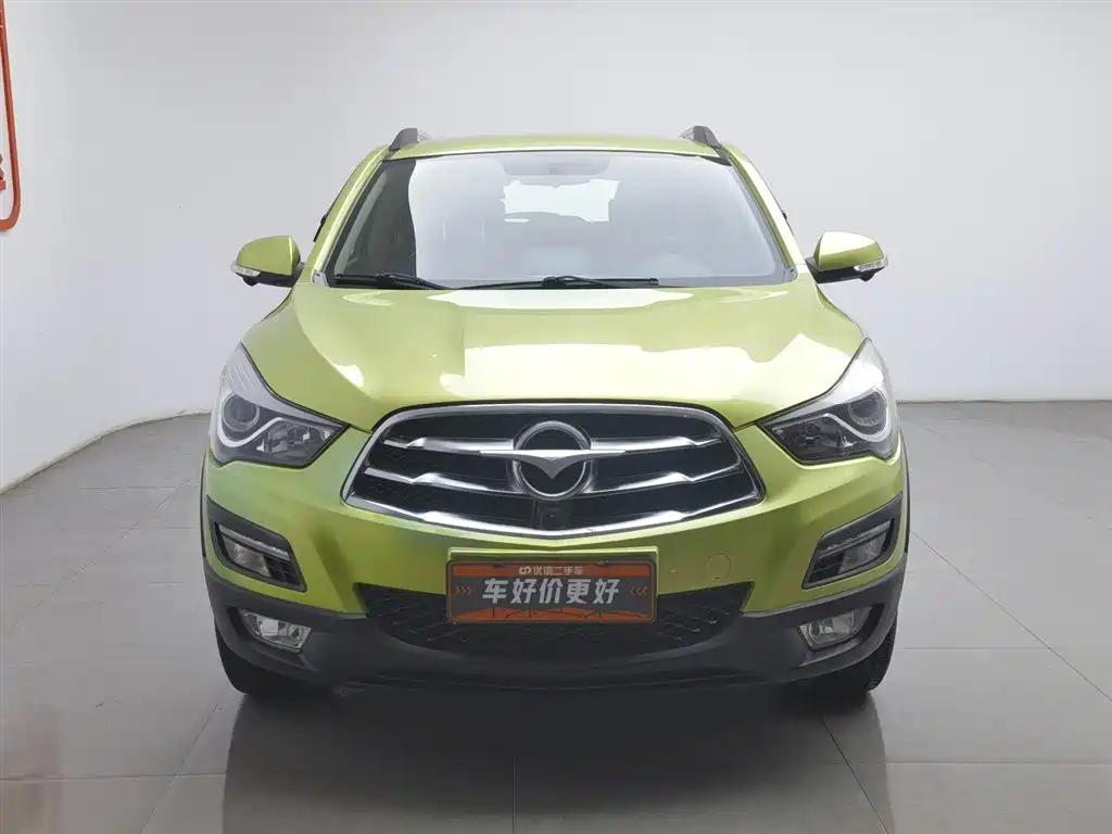 Haima S5 2015 — фото 3