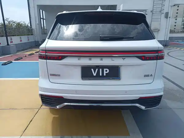 Geely Xingyue L 2025