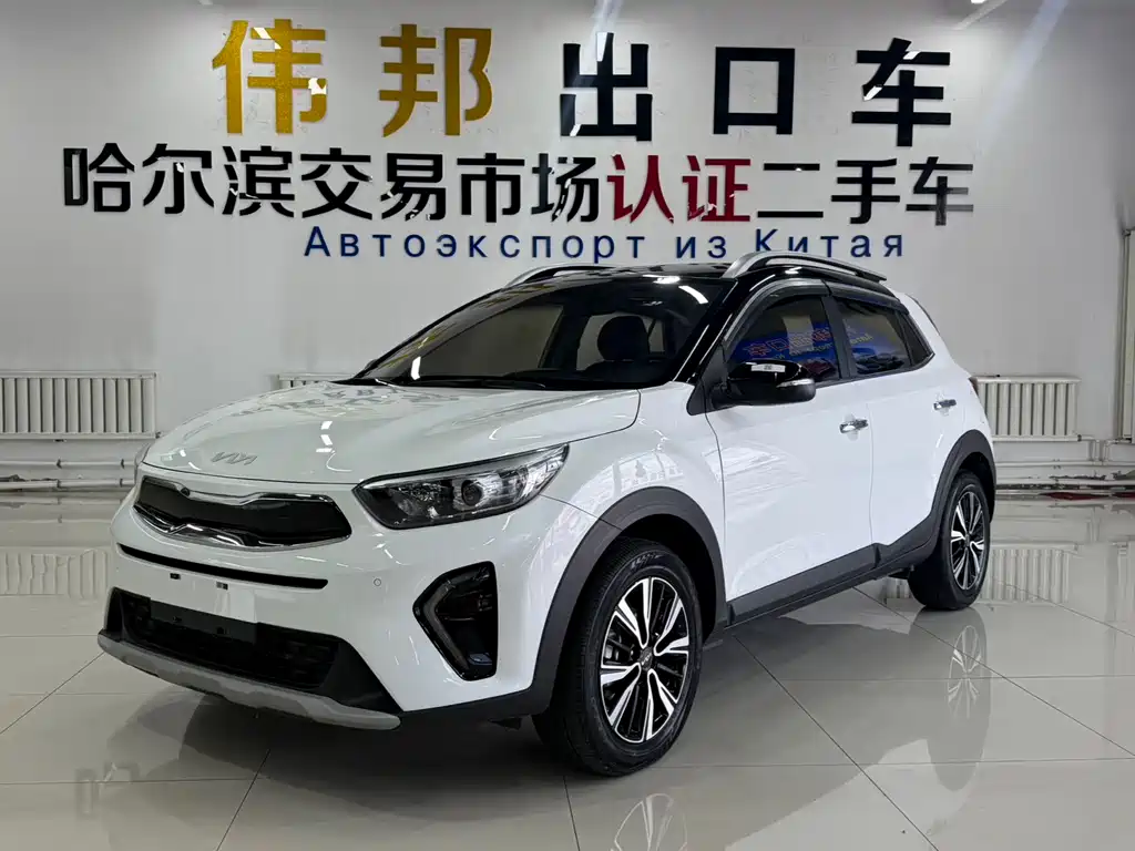 Kia Yipao 2022