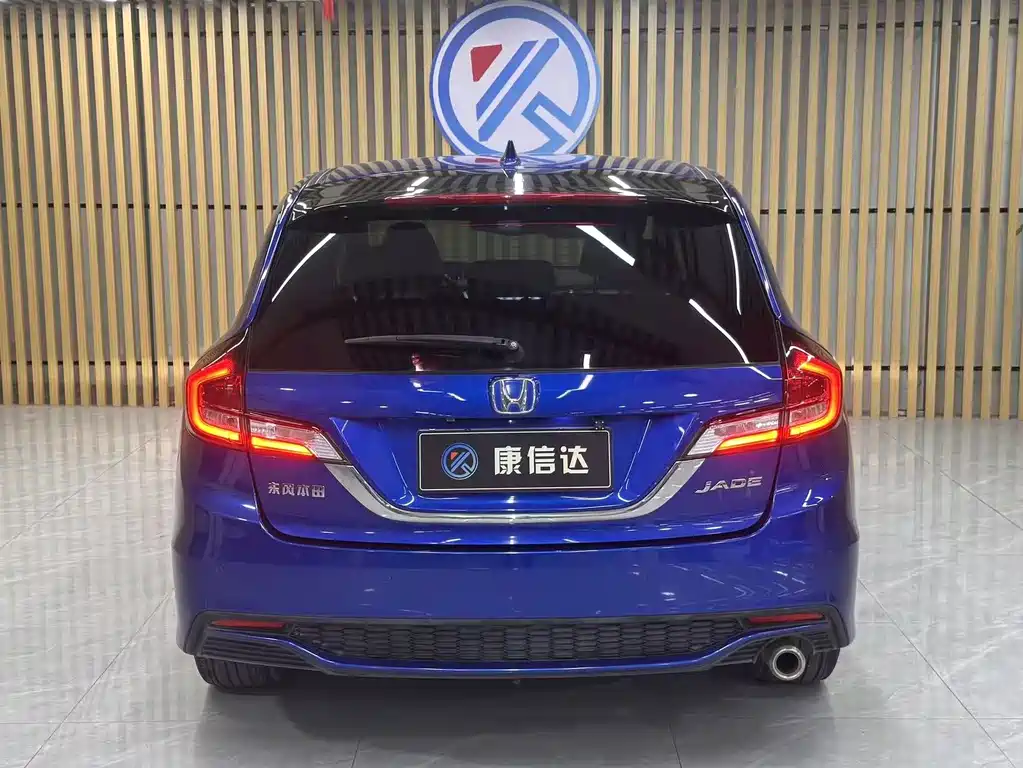 Honda Jade 2019 — фото 8