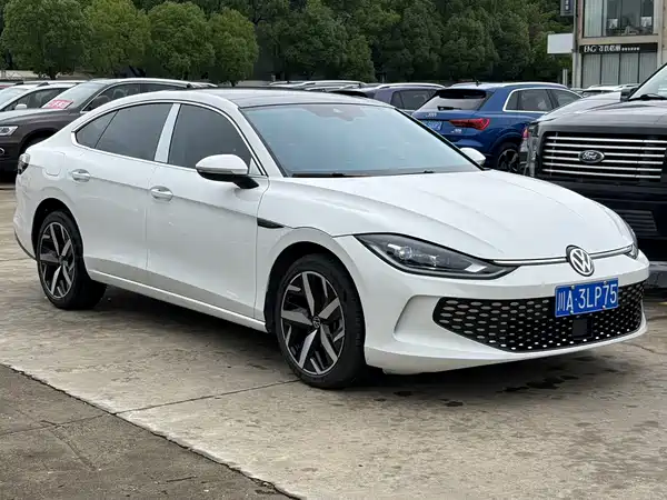 Volkswagen Lamando 2023