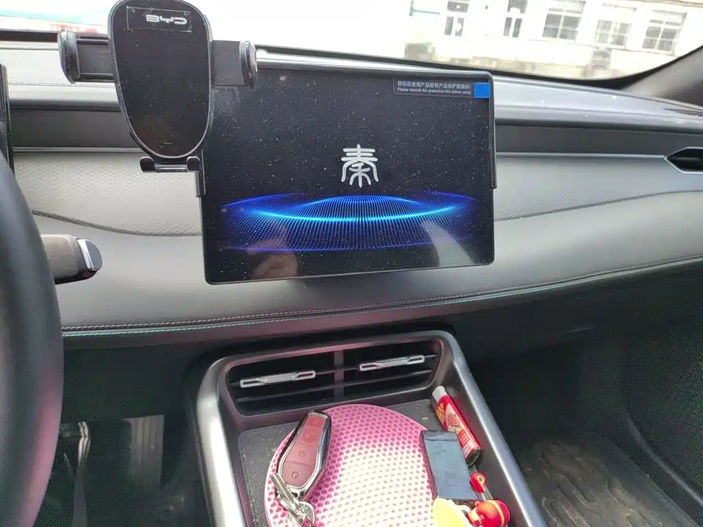 BYD Qin PLUS 2026