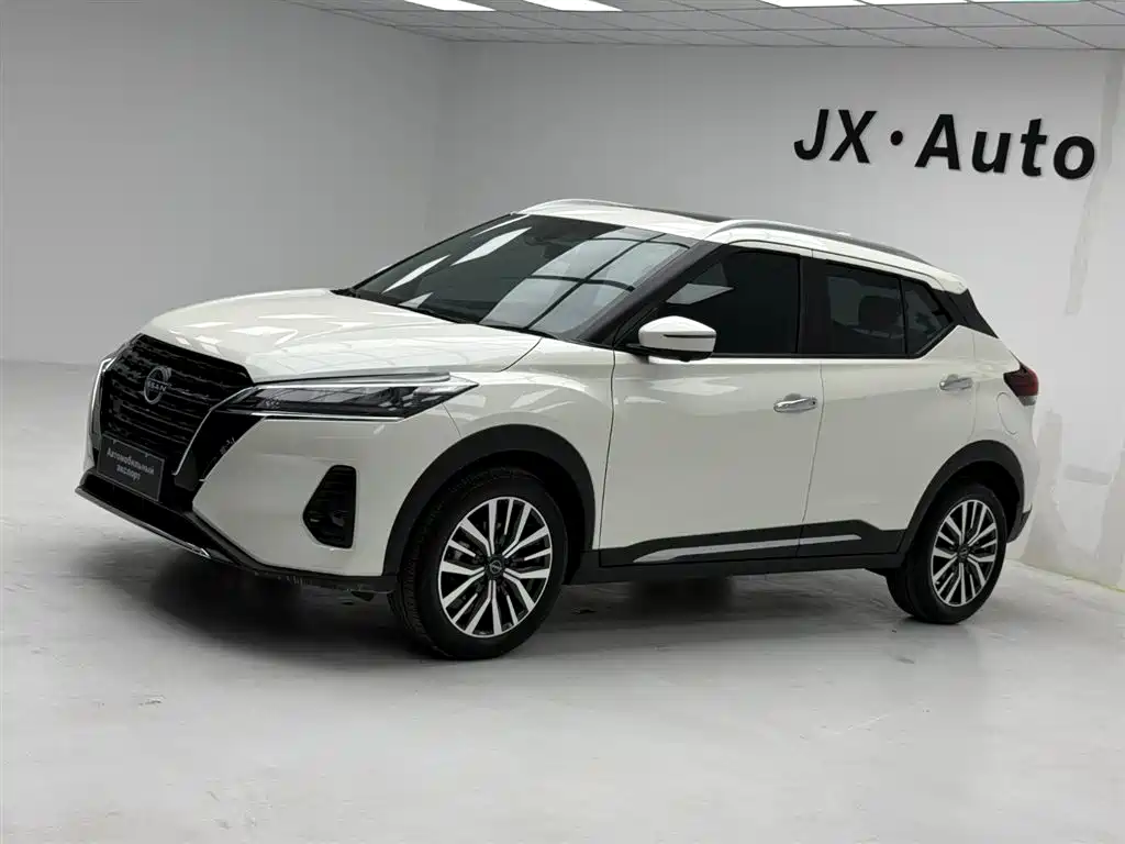 Nissan Kicks 2023