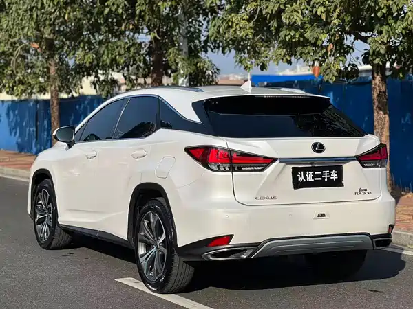 Lexus RX 2020