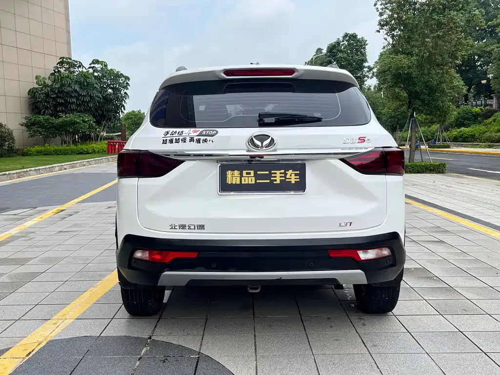 Huasu Huansu S5 2018