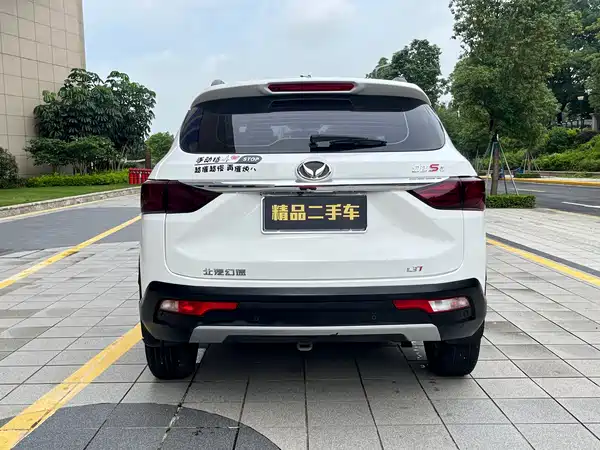 BAIC Magic Speed S5 2018