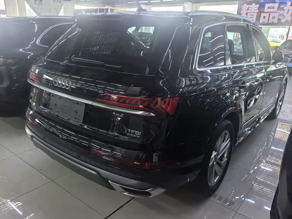 Audi Q7 2023