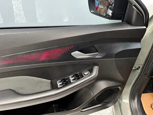 Geely Binrui 2022