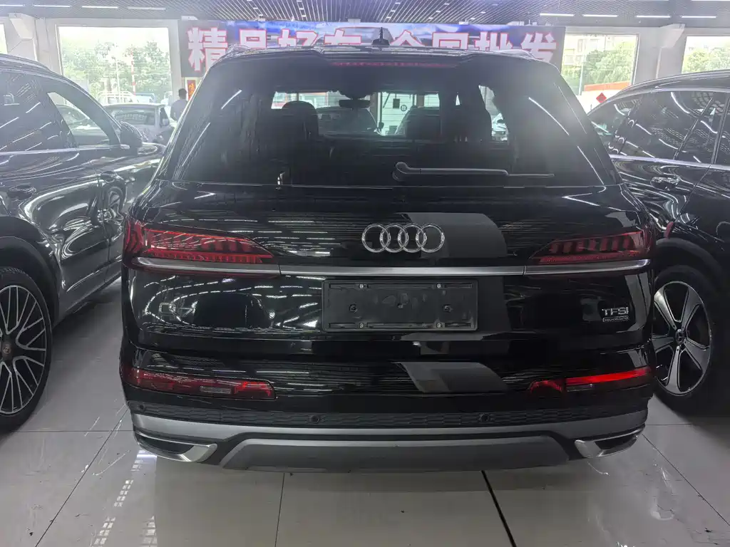 Audi Q7 2023