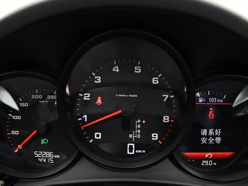 Porsche Boxster 2015 — фото 21