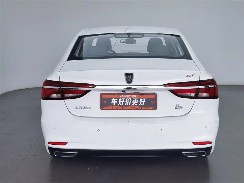 Roewe i6 Classic 2017 — фото 4