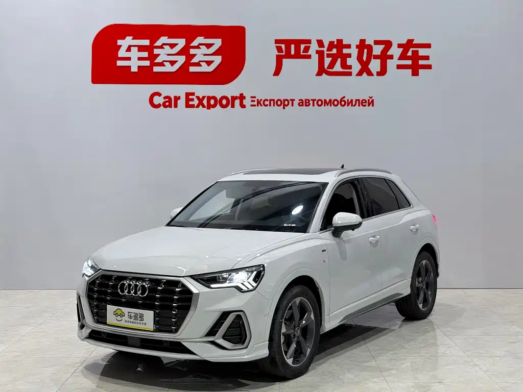 Audi Q3 2022