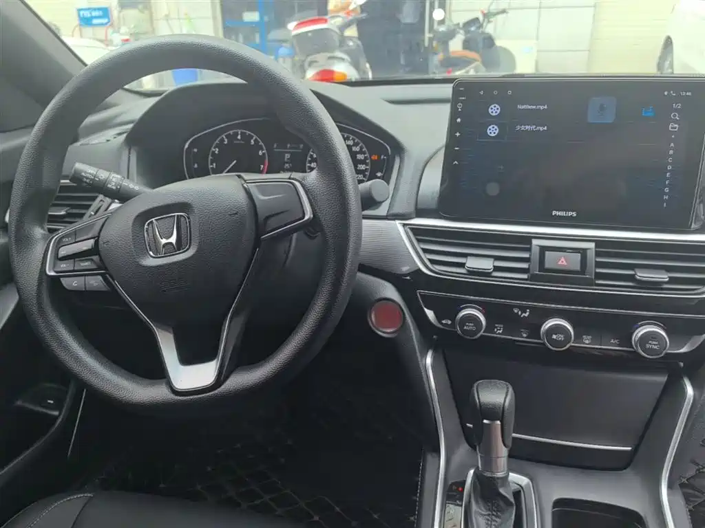 Honda Inspire 2022 — фото 10