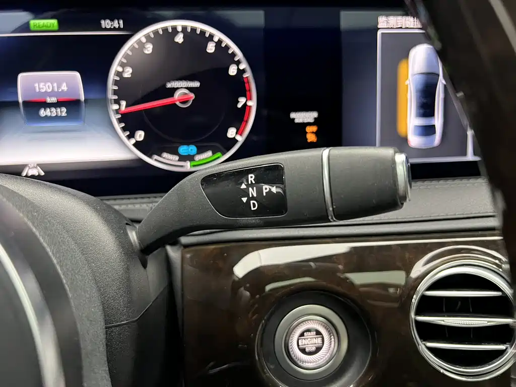 Mercedes-Benz S-Class 2020 — фото 10