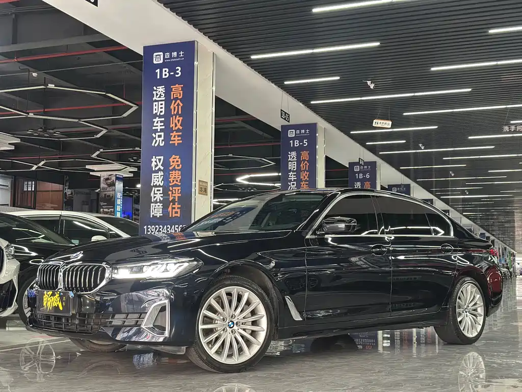 BMW 5 Series 2023 — фото 1