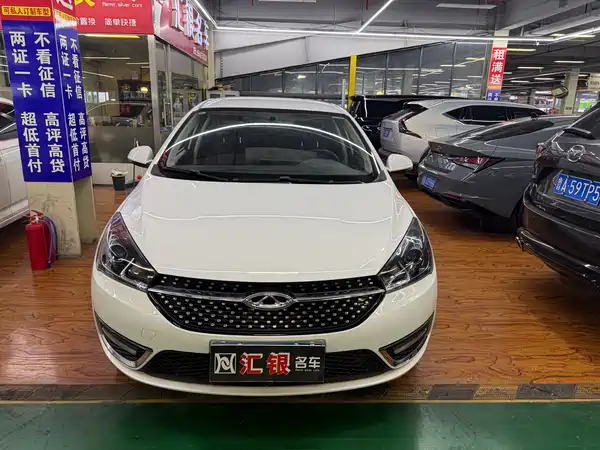 Chery Arrizo 5 2021