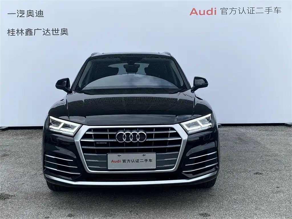 Audi Q5L 2021 — фото 2