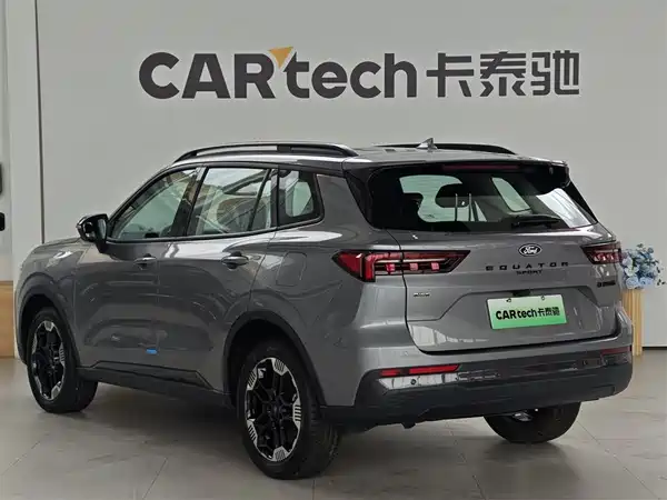 Ford Territory 2026