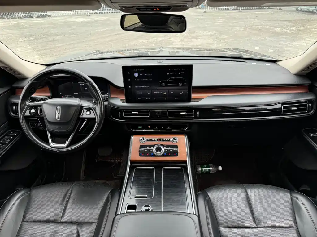 Lincoln Aviator 2022