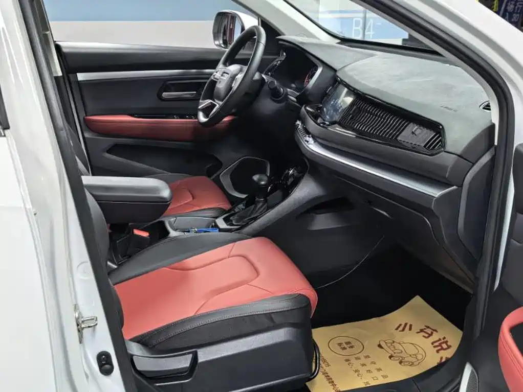 Haval H2s 2019 — фото 10
