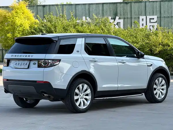Land Rover Discovery Sport 2016