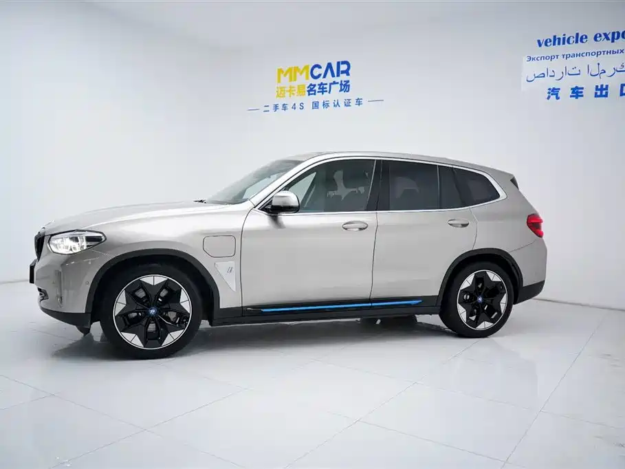 BMW iX3 2021 — фото 11