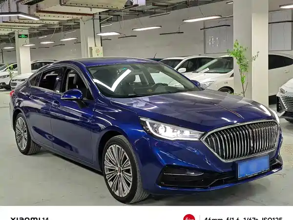 Hongqi H5 2022