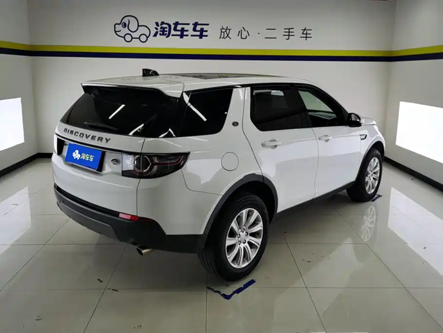 Land Rover Discovery Sport 2018 — фото 3