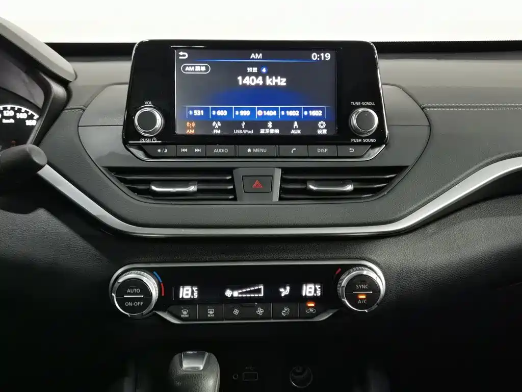 Nissan Teana 2019 — фото 12