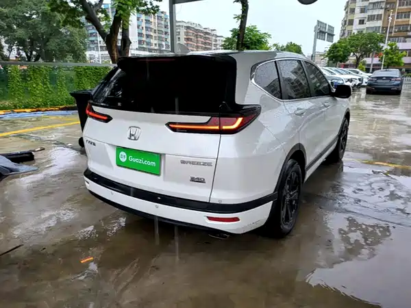 Honda Breeze 2021