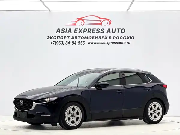 Mazda CX-30 2021