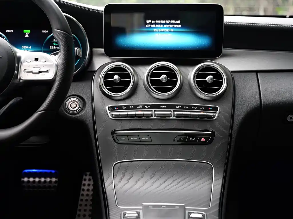 Mercedes-Benz C-Class 2019 — фото 22