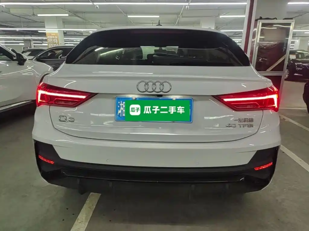 Audi Q3 Sportback 2022
