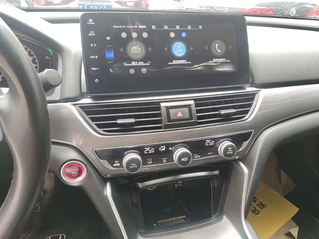 Honda Accord 2023 — фото 13