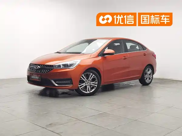 Chery Arrizo 5 2017
