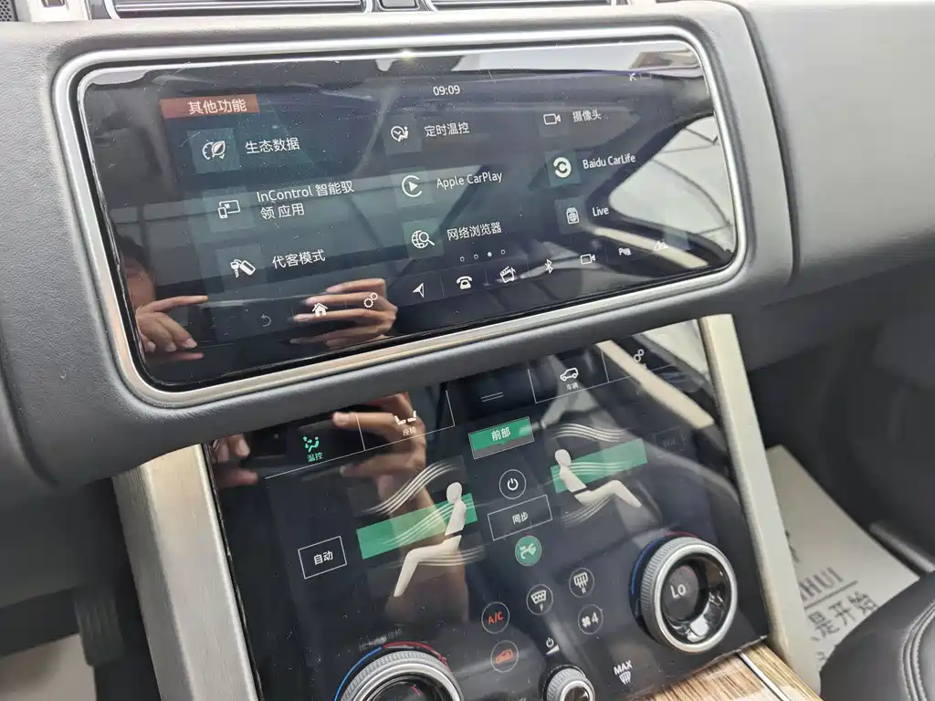Land Rover Range Rover 2018 — фото 13