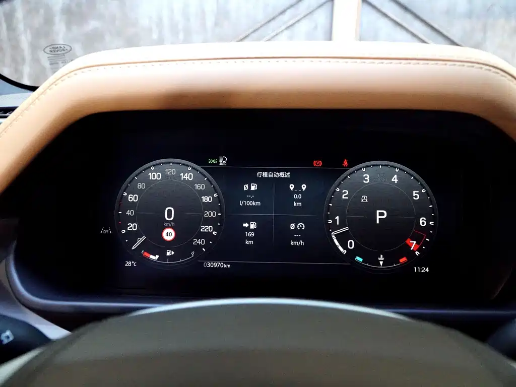 Land Rover Defender 2024 — фото 14