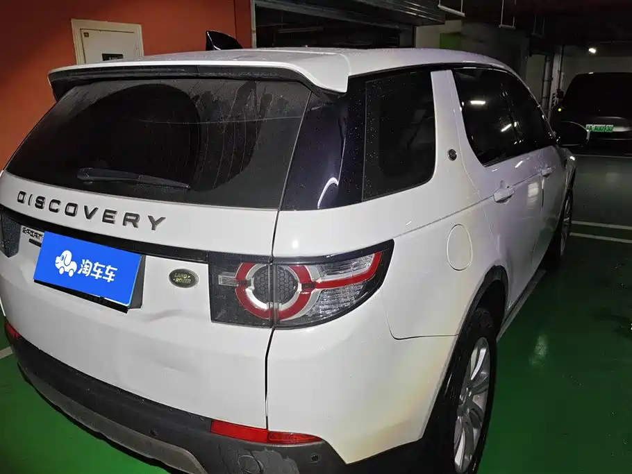 Land Rover Discovery Sport 2017 — фото 3