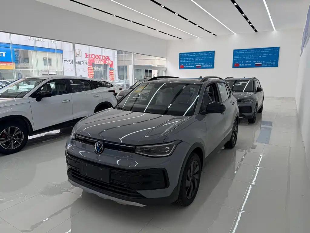 Volkswagen Tharu 2026